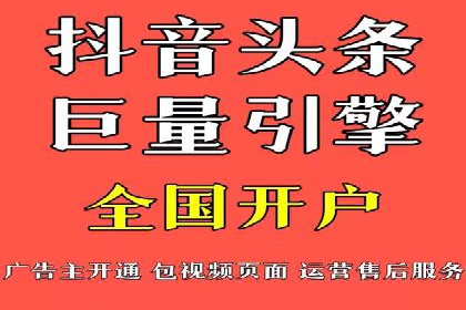 互联网行业SEM专员的工作内容与案例分析