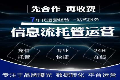 体育品牌如何借助信息流营销扩大市场影响力