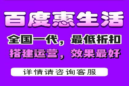 百度竞价推广托管全解析：如何实现精准营销